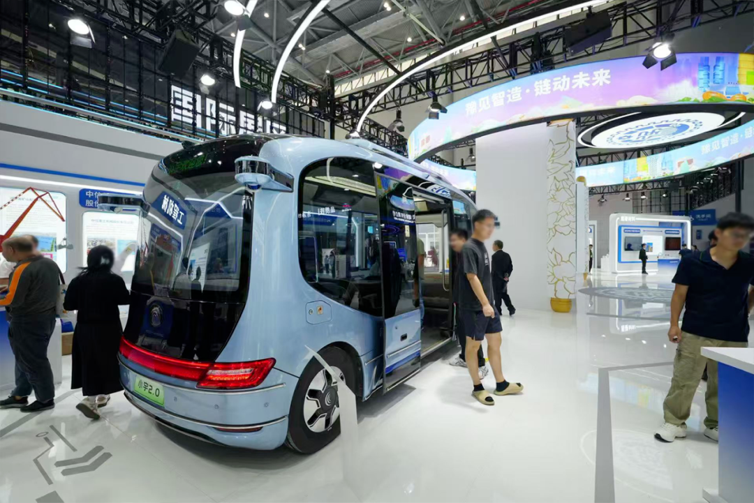 宇通連續(xù)21年上榜中國制造業(yè)企業(yè)500強