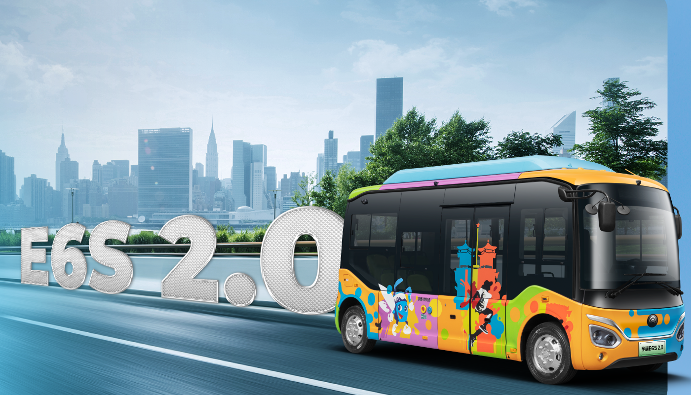 給城市出行添點(diǎn)“彩”，宇萌E6S 2.0煥新上市