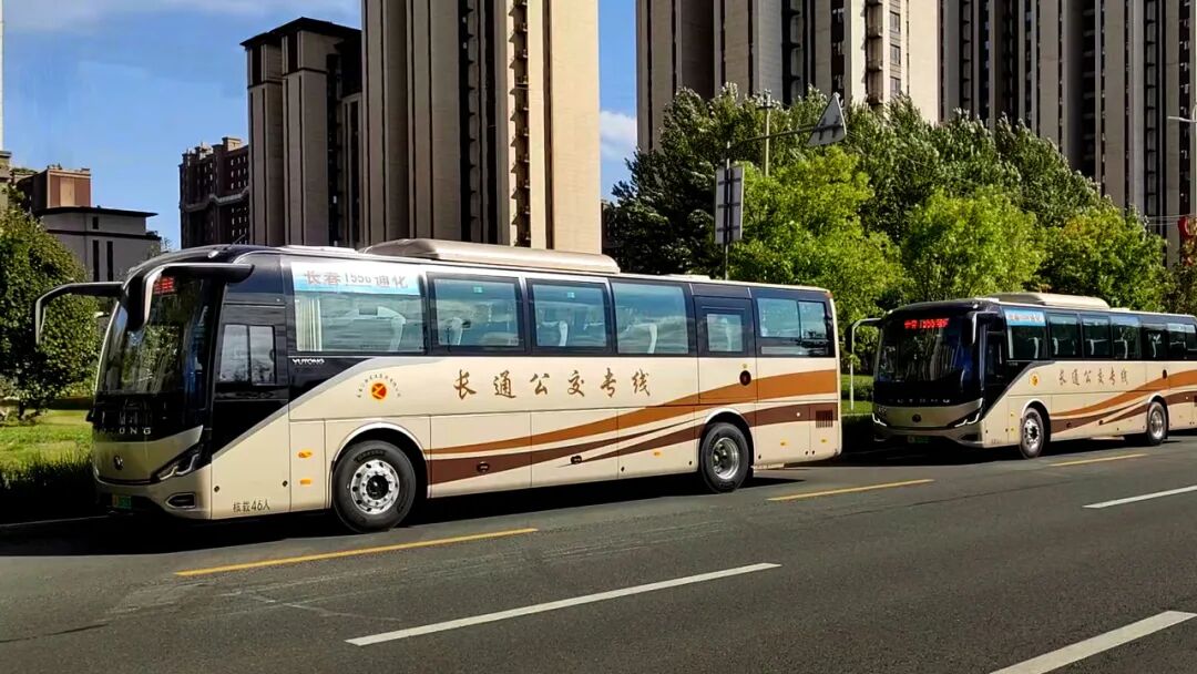 續航長!補能快!宇通C11E助力長春客運綠色轉型惠民生 圖片