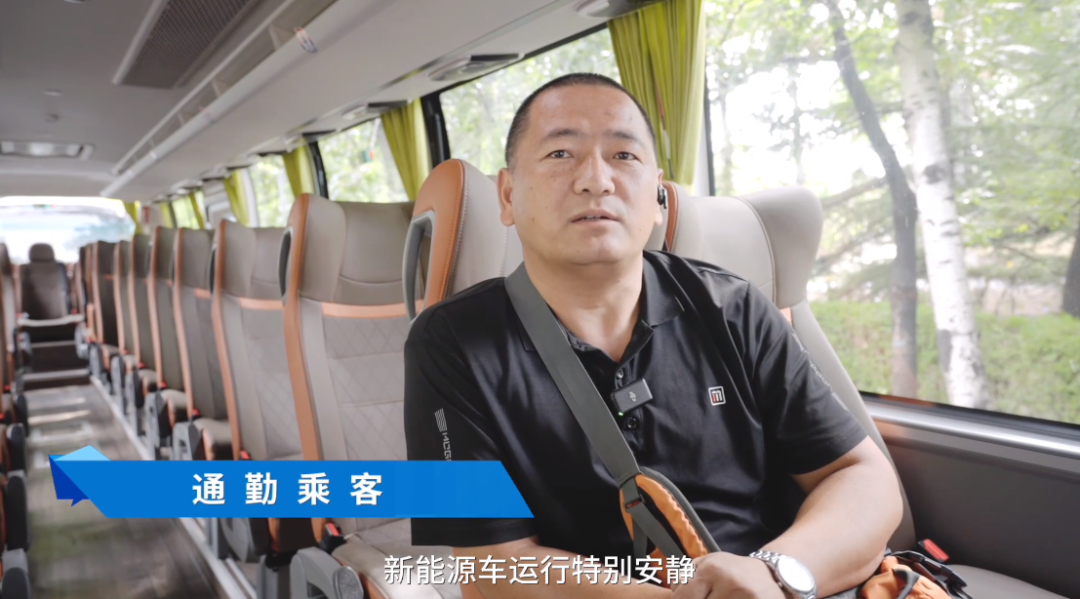 多元經(jīng)營(yíng)新突破！北京天行健繪出新能源盈利新藍(lán)圖