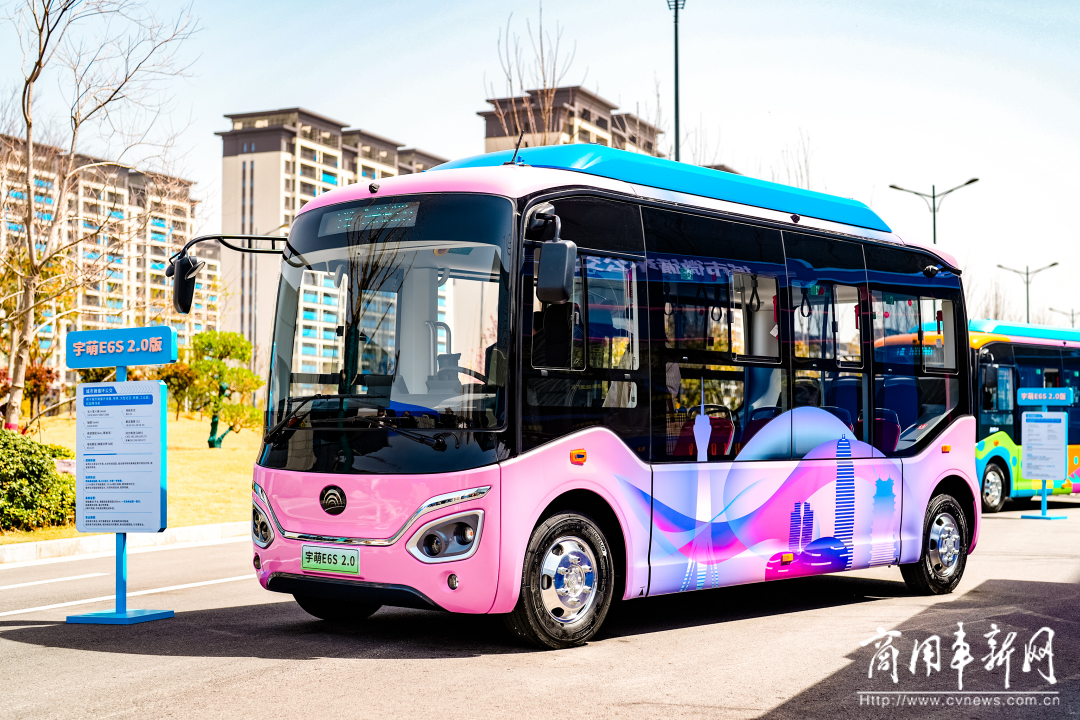 以技術(shù)創(chuàng)新打造長遠競爭力，宇通新能源商用車全系新品發(fā)布會舉行