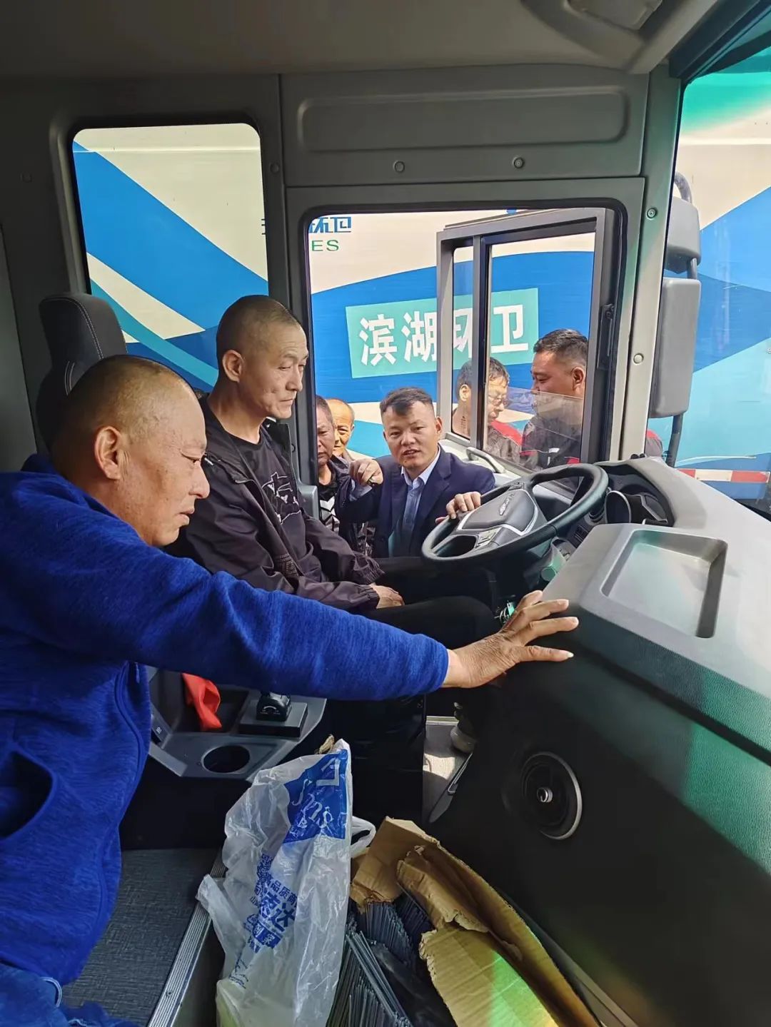 清涼一夏,宇您同行┃宇通環衛2024年空調巡檢服務活動正式啟動 清涼一夏,宇您同行┃宇通環衛2024年空調巡檢服務活動正式啟動