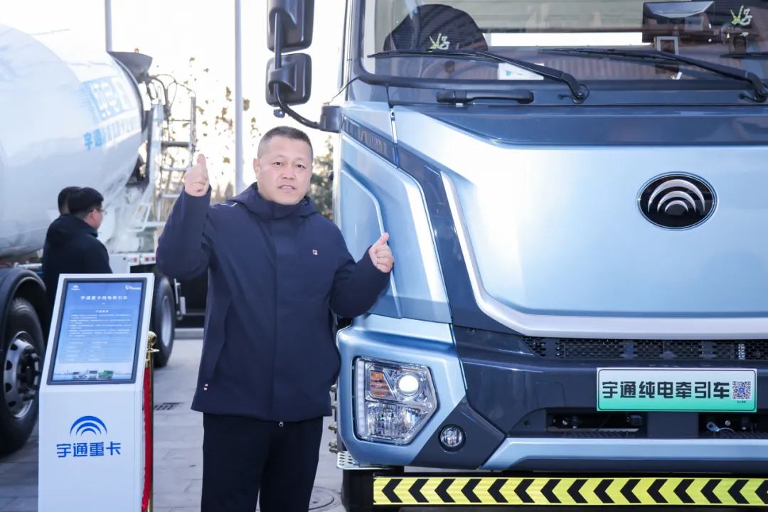 創(chuàng)富紀(jì)實錄丨“用過宇通重卡就不想選其他！”