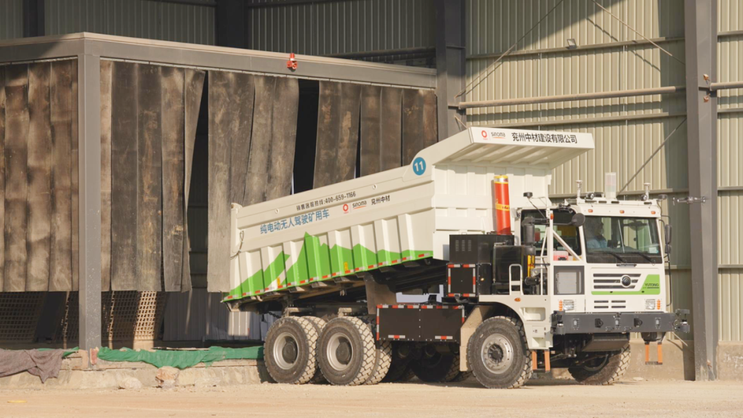 科幻已成現(xiàn)實(shí)!宏河百利鳧山礦的智慧運(yùn)營(yíng)之道 圖片