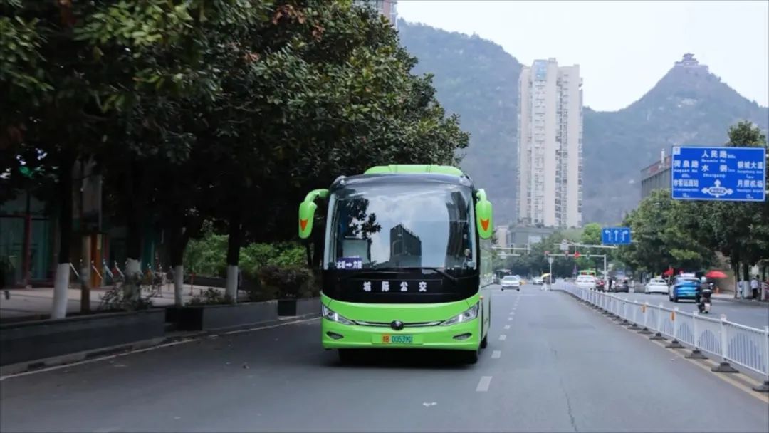 低碳！增效！宇通助力六盤水振通客運打造高速客運新服務！