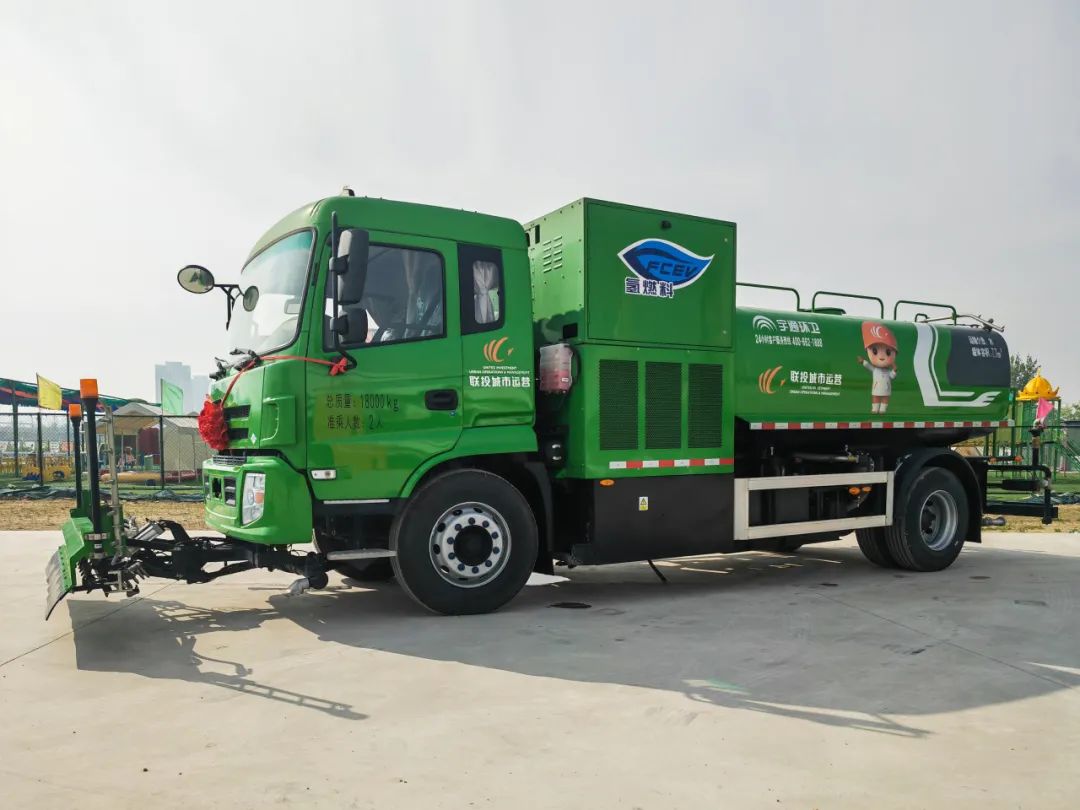 累計交付超過200余臺！宇通環(huán)衛(wèi)助力鄭州打造氫燃料示范城市！