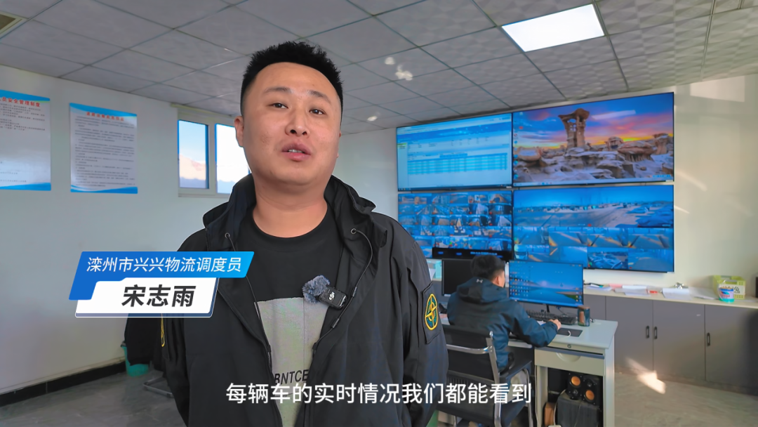 創富紀實錄 | 2年40萬公里！宇通重卡創下高效運營里程新紀錄