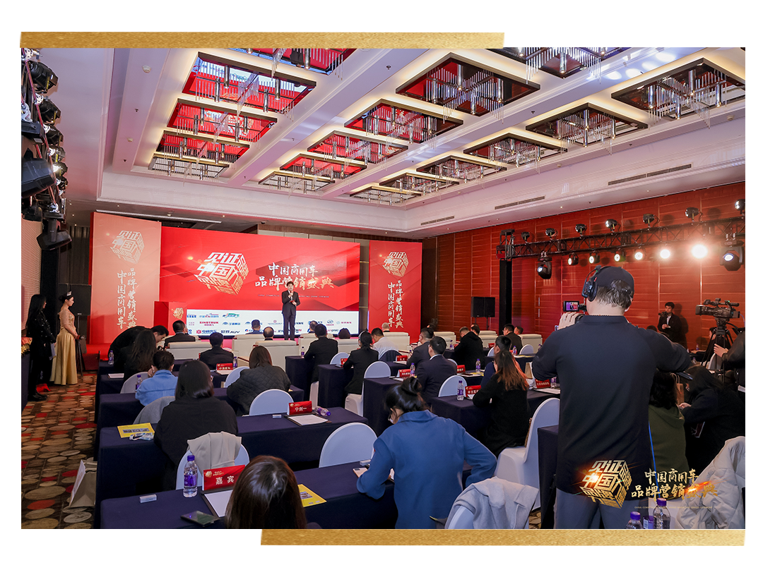 榮譽(yù)+4,宇通再攬行業(yè)大獎! 圖片