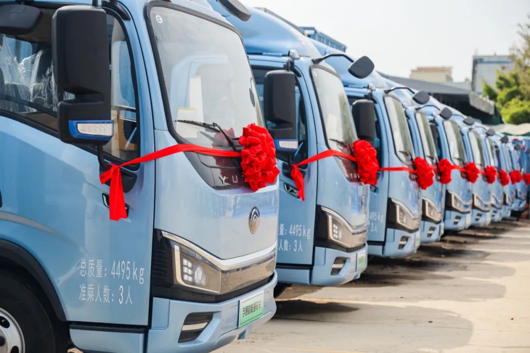 從0到第888臺(tái)交付,宇通輕卡與歐陸新能源結(jié)出高質(zhì)量發(fā)展碩果 圖片