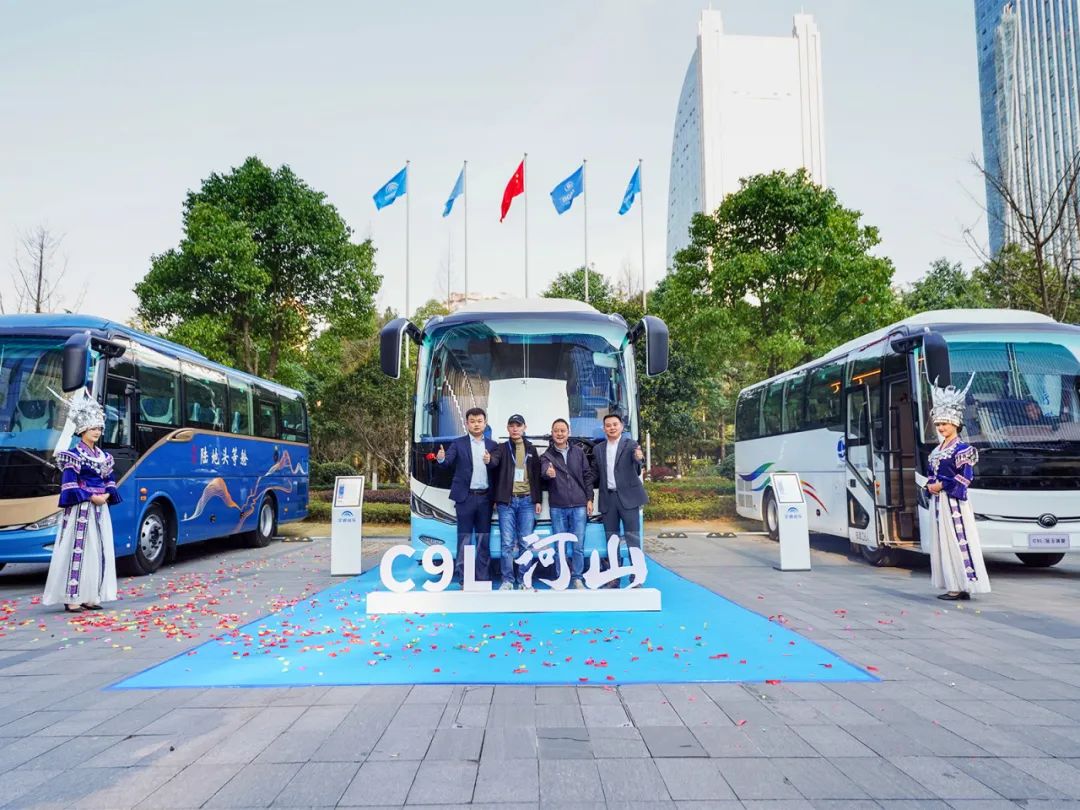 旅游天團(tuán)共聚,國風(fēng)新車首發(fā),2024山河萬里行貴州起航! 圖片