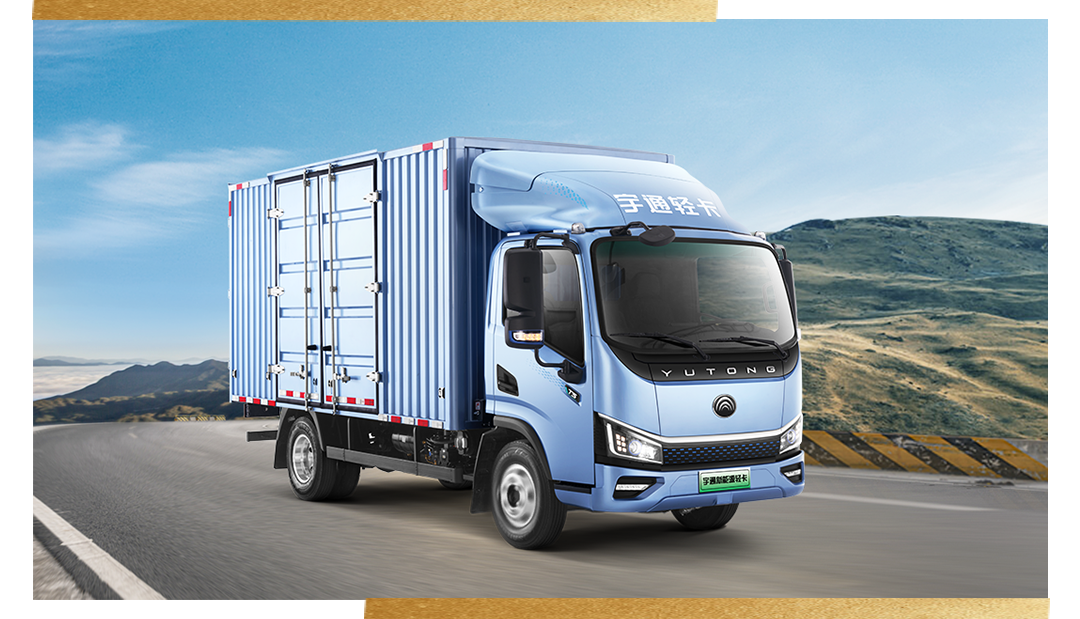 榮譽(yù)+4,宇通再攬行業(yè)大獎! 圖片