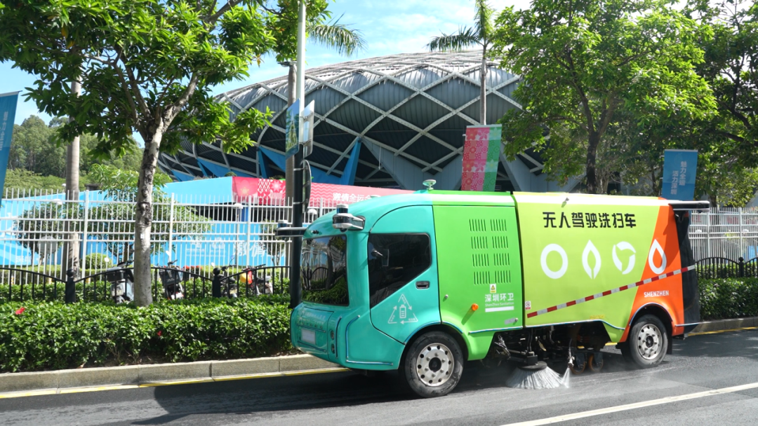 綠動大灣區!宇通環衛護航碳中和運動盛會成績單出爐! 圖片