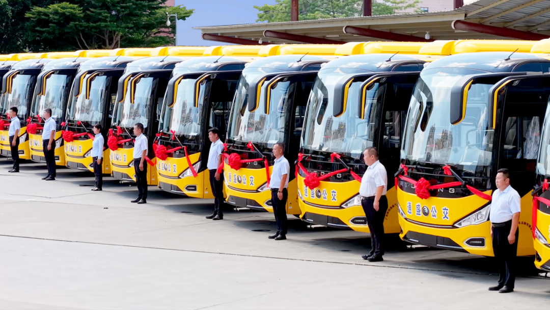 惠企利民,宇通助力廣西馳程推進百色全域綠色通達 圖片
