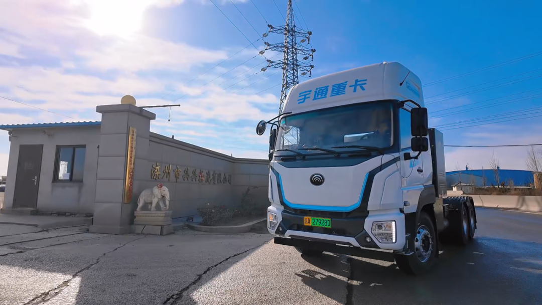 創富紀實錄 | 2年40萬公里！宇通重卡創下高效運營里程新紀錄