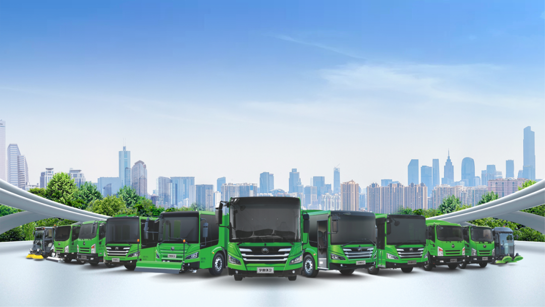 綠色新城,湛河未來┃21臺宇通新能源環衛車輛批量交付平頂山 綠色新城,湛河未來┃21臺宇通新能源環衛車輛批量交付平頂山