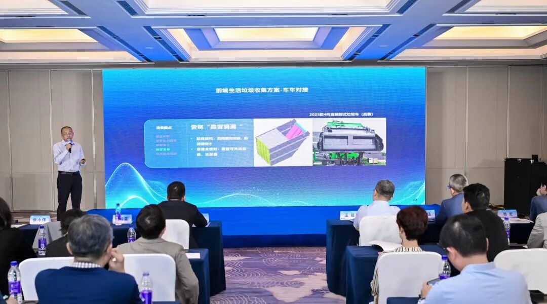 價值連城丨宇通環(huán)衛(wèi)新能源品鑒會西安站圓滿落幕,以綠色產(chǎn)品擦亮“陜西藍(lán)”! 圖片
