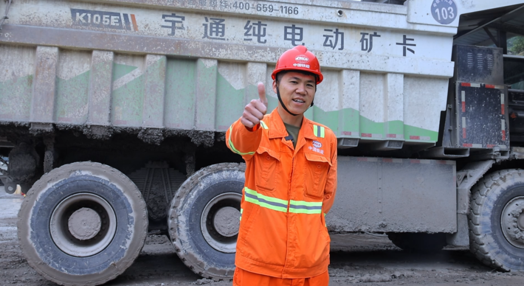 宇通礦卡——電賦礦山丨智領荊楚-宇通礦卡攜手湖北國順華新，共筑綠色礦山新典范！