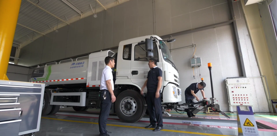 清涼一夏,宇您同行┃宇通環衛2024年空調巡檢服務活動正式啟動 清涼一夏,宇您同行┃宇通環衛2024年空調巡檢服務活動正式啟動