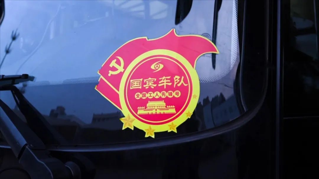 電動化+高端化!宇通助力蘇汽旅游集團高質量發展 電動化+高端化!宇通助力蘇汽旅游集團高質量發展