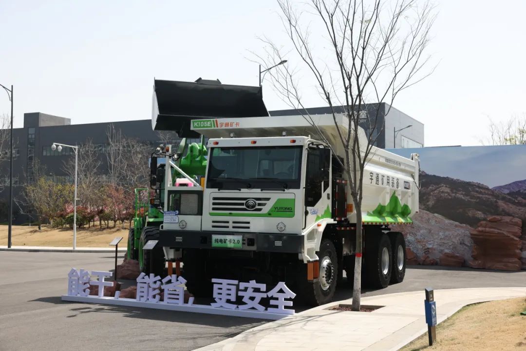 內蒙古恒德源新能源有限公司:新能源車全部是宇通 內蒙古恒德源新能源有限公司:新能源車全部是宇通