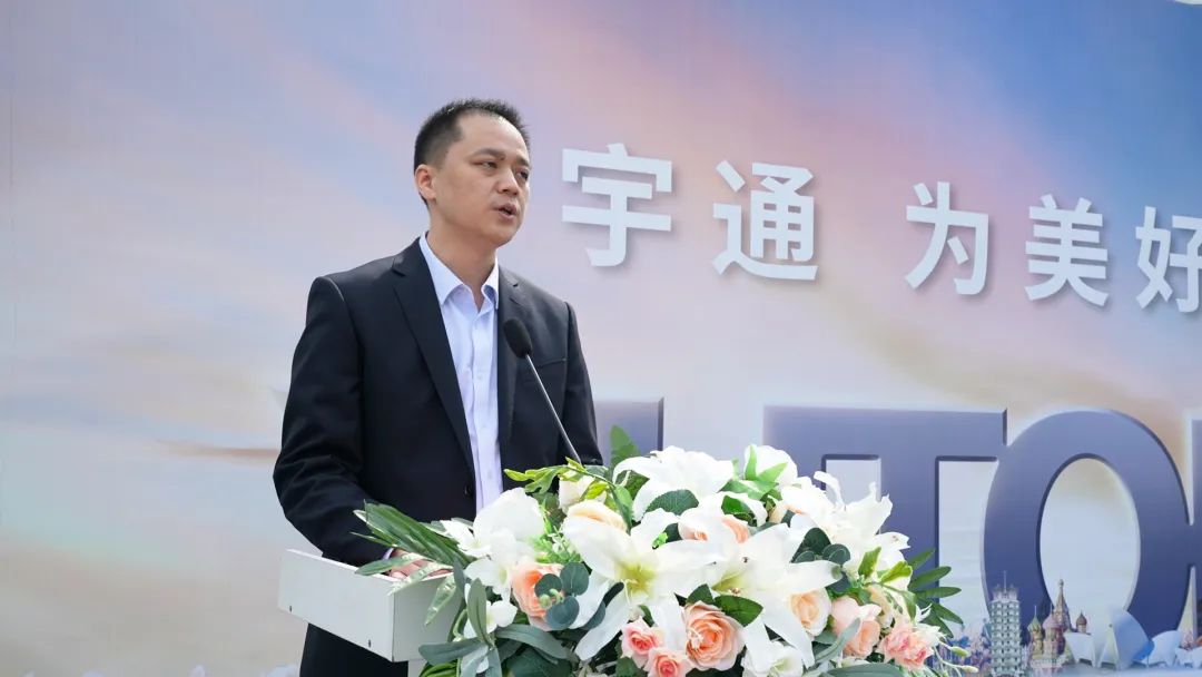 宇通輕卡聯(lián)袂慶隆物流刷新京津冀物流配送新節(jié)奏! 圖片