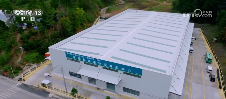 “公交帶貨”激發(fā)鄉(xiāng)村物流活力,宇通助力“客貨郵”融合新模式 圖片