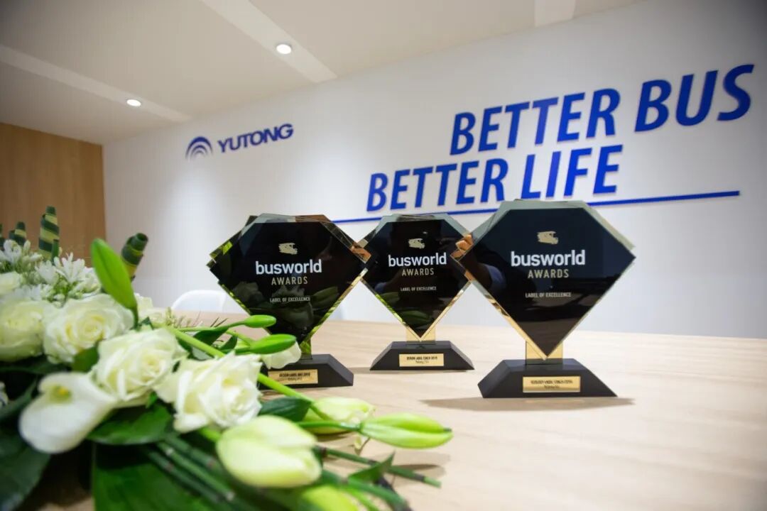 “高端天團”再登歐洲!宇通新產品、新技術即將亮相2025比利時車展 圖片