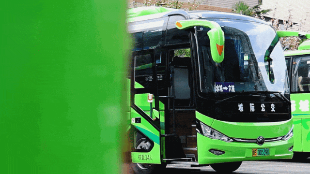 低碳！增效！宇通助力六盤水振通客運打造高速客運新服務！