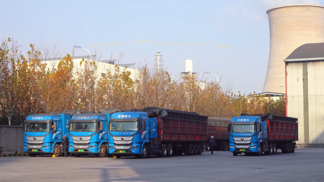 創(chuàng)富紀(jì)實(shí)錄 | 經(jīng)濟(jì)效益才是硬道理，宇通氫燃料賦能企業(yè)邁進(jìn)零碳物流新時(shí)代！