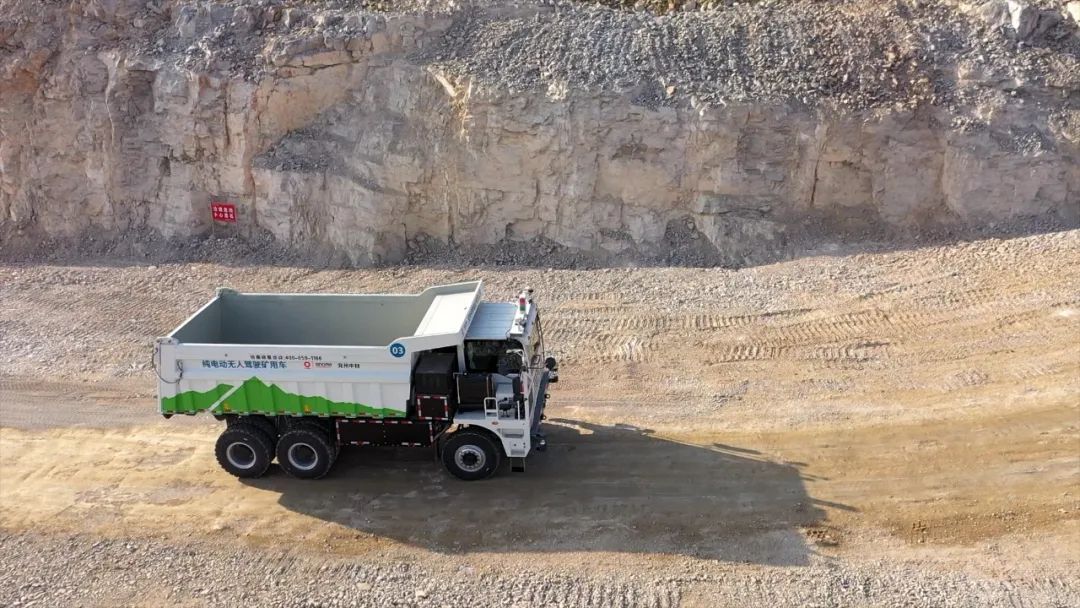 科幻已成現(xiàn)實(shí)!宏河百利鳧山礦的智慧運(yùn)營(yíng)之道 圖片