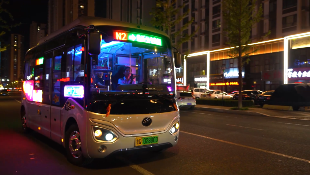 構建轉型新模式!宇通助力臨沂公交點亮瑯琊“夜經濟” 圖片