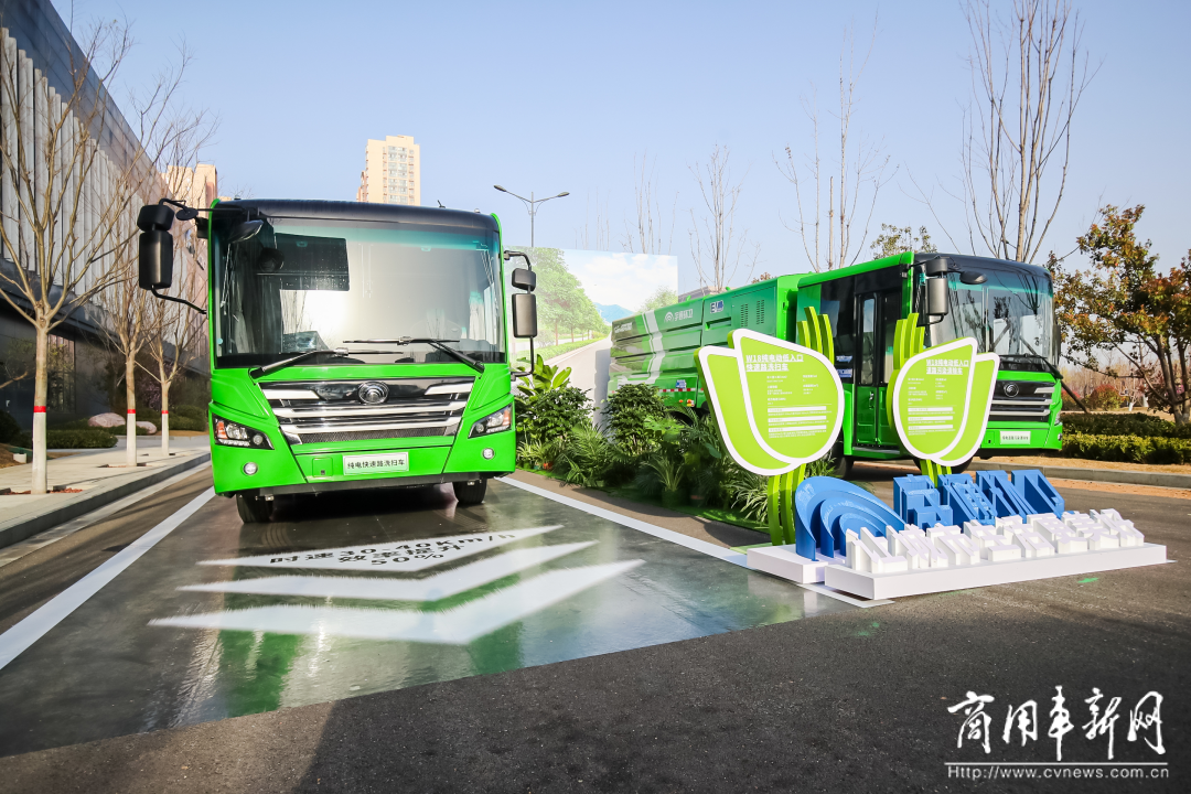 以技術(shù)創(chuàng)新打造長遠競爭力，宇通新能源商用車全系新品發(fā)布會舉行