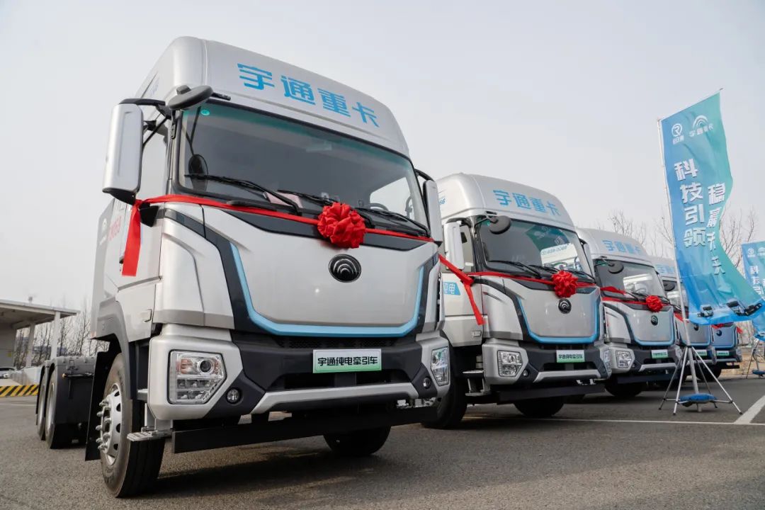 百城交付 | 宇通重卡百城萬客交付活動再赴青島 百城交付 | 宇通重卡百城萬客交付活動再赴青島