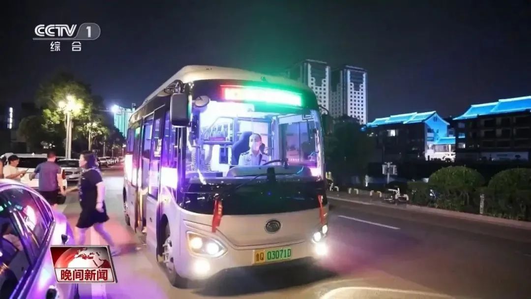 構建轉型新模式!宇通助力臨沂公交點亮瑯琊“夜經濟” 圖片