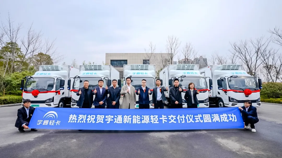 多面開花,多項突破!宇通3月批量大單火熱交付多地 多面開花,多項突破!宇通3月批量大單火熱交付多地