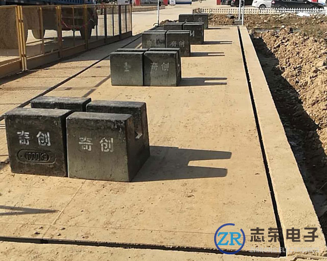 廣東60噸二手地磅轉讓/60噸二手地磅價格多少錢_低價轉讓廣東地區(qū)60噸二手電子地磅