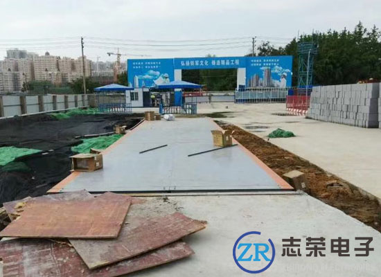 浙江市政園林工程采購(gòu)1臺(tái)3節(jié)16米120噸汽車衡
