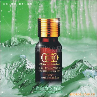家居日用品的智慧選擇 提升生活品質(zhì)的小竅門
